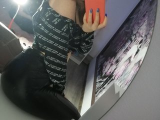 I Am A Brunette! I'm A Camming Hot Girl And My Model Name Is LineaDemie