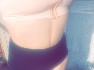 I Am A Brunette! A Sex Chat Beautiful Babe Is What I Am And My Model Name Is MissNikaa