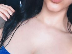 SeuHot private show