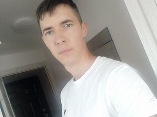 I Am A Brunette, I Come From Moscow, I'm 25
