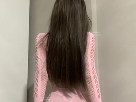 Oriella