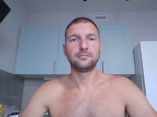 My BongaCams Model Name Is 23Mandarin77! I Am A Brunette