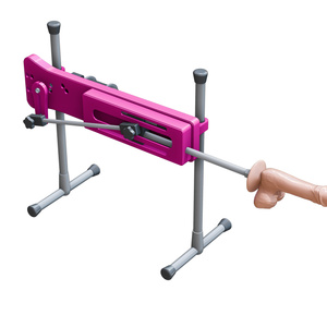 Fuck Machine