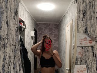 A Sex Cam Sexy Gal Is What I Am, I'm 18 Years Of Age