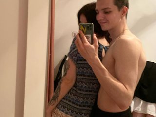 At BongaCams People Call Us Pohuinahuii! We Are Brunette And We Are 20