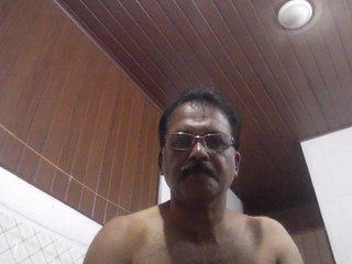 At BongaCams People Call Me Eatmybanana, Pathanamthitta Is Where I Live
