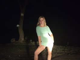 Fiona-1 profile