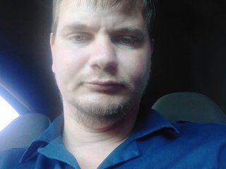 Town Is Where I Come From And My Age Is 33 Yrs Old And My Name Is Playtimestudio18