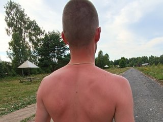 My BongaCams Model Name Is Dima341569