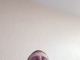 A Camwhoring Eye-catching Transsexual Is What I Am, My Age Is 50 Yrs Old