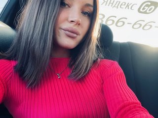 I Am A Brunette, I'm A Live Chat Attractive Trans 2
