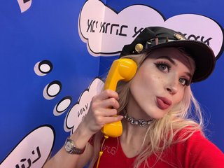 I'm 25 Yrs Old! I Am A Blonde! A Webcam Seductive Babe Is What I Am