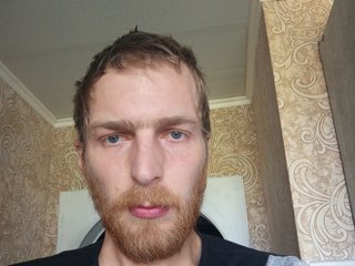 I Am A Redhead! My BongaCams Model Name Is Fan-Atik51