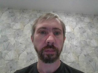 My Name Is Alevtigr! I Am A Brunette! I'm 30