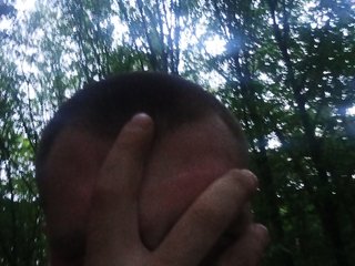 I'm 29 Yrs Old, My BongaCams Model Name Is Papahapa4774