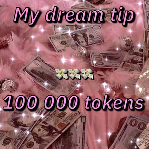 Dream Tip