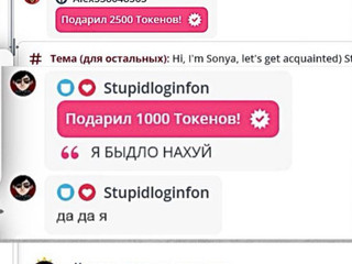 Почетные Короли! Носите корону с гордостью!