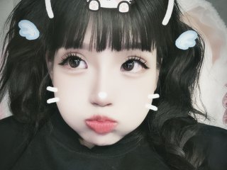 My BongaCams Model Name Is PunPun18 And A Live Chat Eye-catching Lady Is What I Am