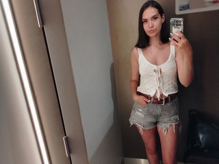 примерочная