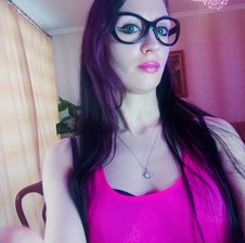 SlutLana