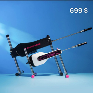 Lovense Sex Machine ✨