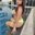 bananajane