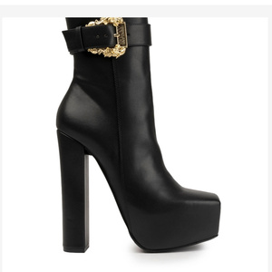 My desired ones!