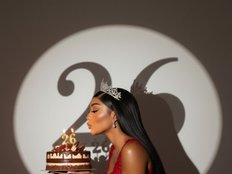 RaileMillers Gallery Image 1