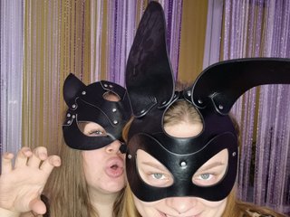Our Age Is 19 Yrs Old, People Call Us Koshechky2X-glamurrr And We Are A Cam Pretty Twosome