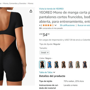 AMAZON4
