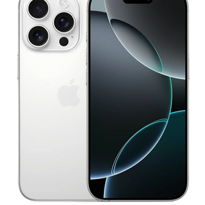 Phone 16??