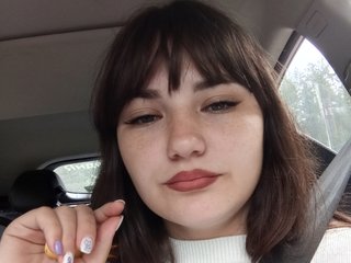 My BongaCams Model Name Is Eve27! I'm A Sex Cam Pretty Babe! I Am A Brunette