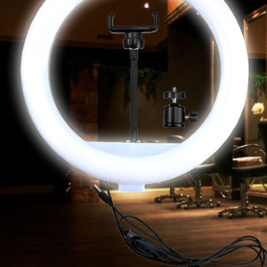 Lamp for streaming.