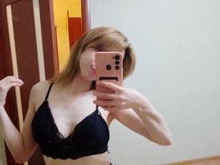 A Live Cam Seductive Babe Is What I Am, I Am A Brunette, My Age Is 27 Yrs Old