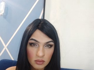 I Come From Medellín, I Am A Brunette, I'm 23 Years Old