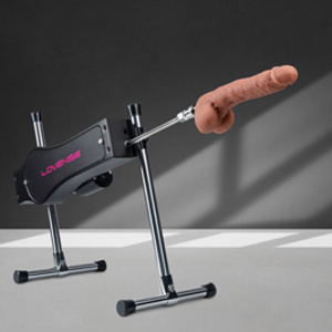 FuckMachine