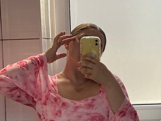 I'm 21 And I Am A Brunette And A Webcam Easy Woman Is What I Am