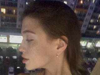 Бум