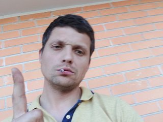 I Am A Brunette, At BongaCams I'm Named Merrexk
