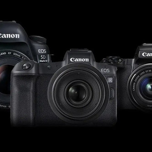 camera 35000 tkn