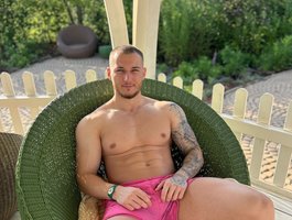 AaronMuscle