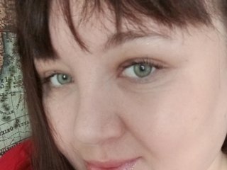 I Am A Brunette! People Call Me Konfetka1357