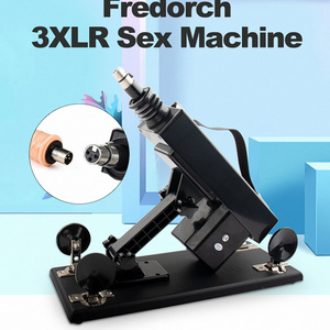 SEX Machine