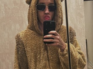 I Am A Brunette And My Name Is Pupokmini