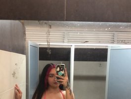 Emmirey profile