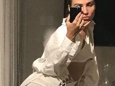 REALMEANTINA - Cam en Direct