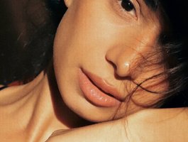 YourNewDreamLive Webcam