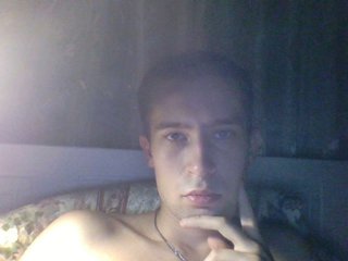 At BongaCams I'm Named Achilles12 And I'm 22 Yrs Old