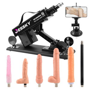 sex machine