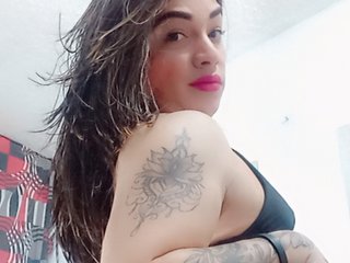 I Am A Brunette! My Age Is 28 Yrs Old And I'm A Sex Webcam Desirable Transsexual